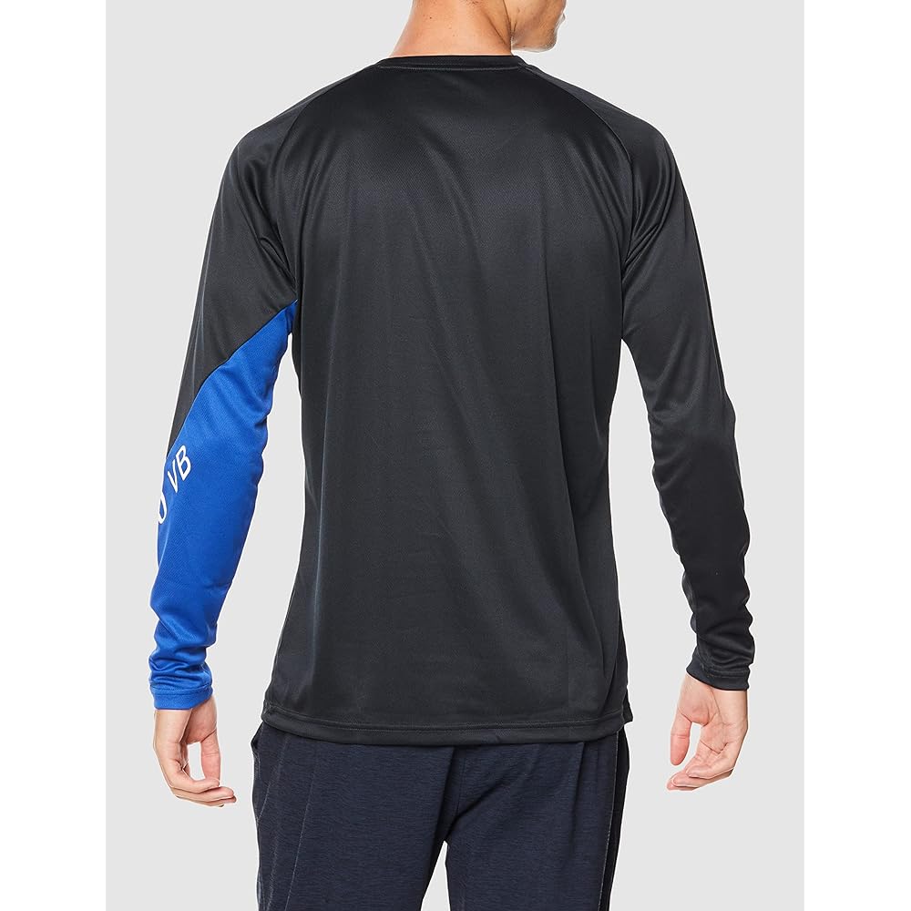 [Mizuno] Volleyball Wear BASIC Practice Shirt Long Sleeve V2MA2533