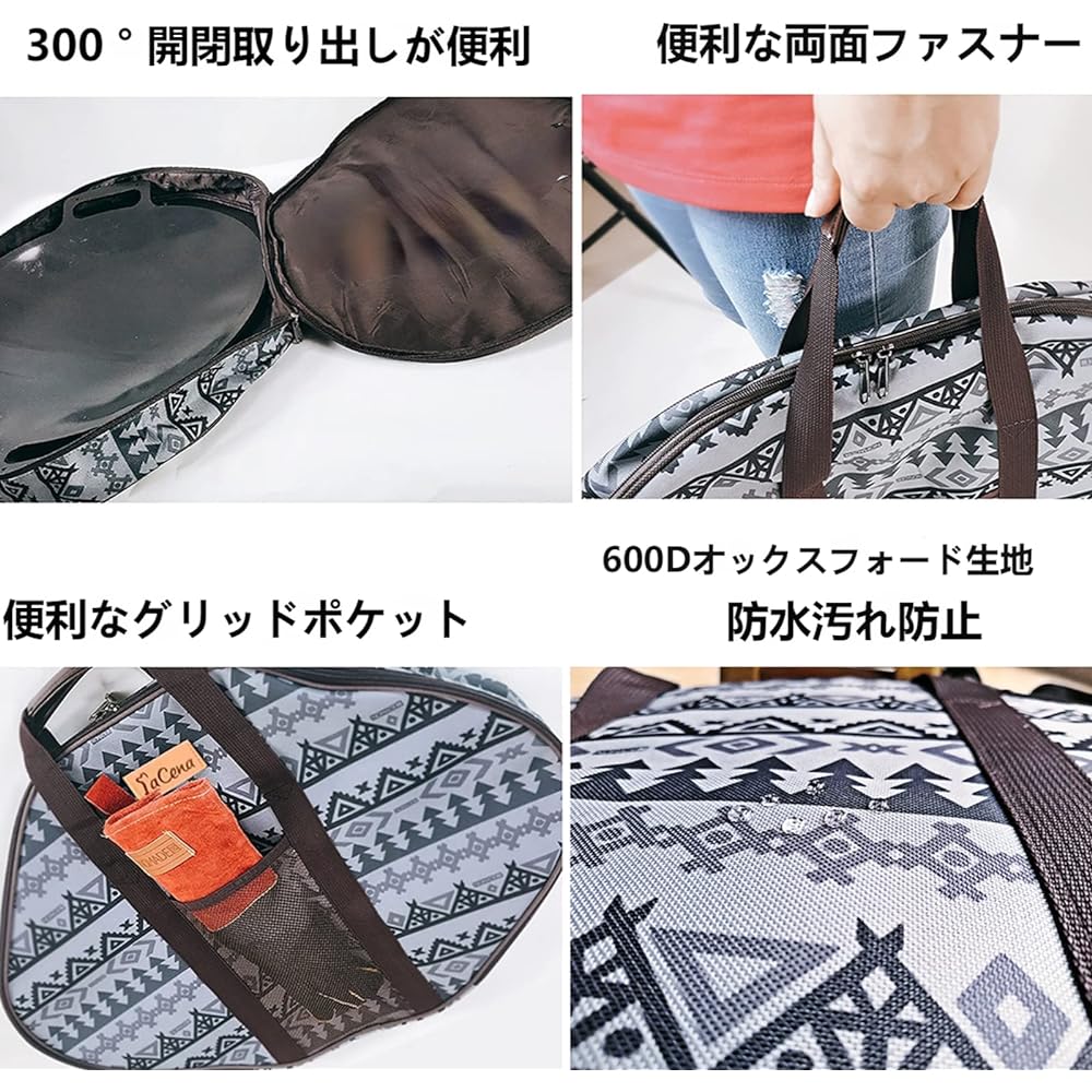 SEVAY CAPTAIN Multi Griddle Case Iron Plate Storage Bag Multi Griddle Pan Bag Compatible with 33cm Iron Plate Lightweight with Protective Layer Shockproof 42 x 35 x 8 cm Made of 600D Oxford Fabric
