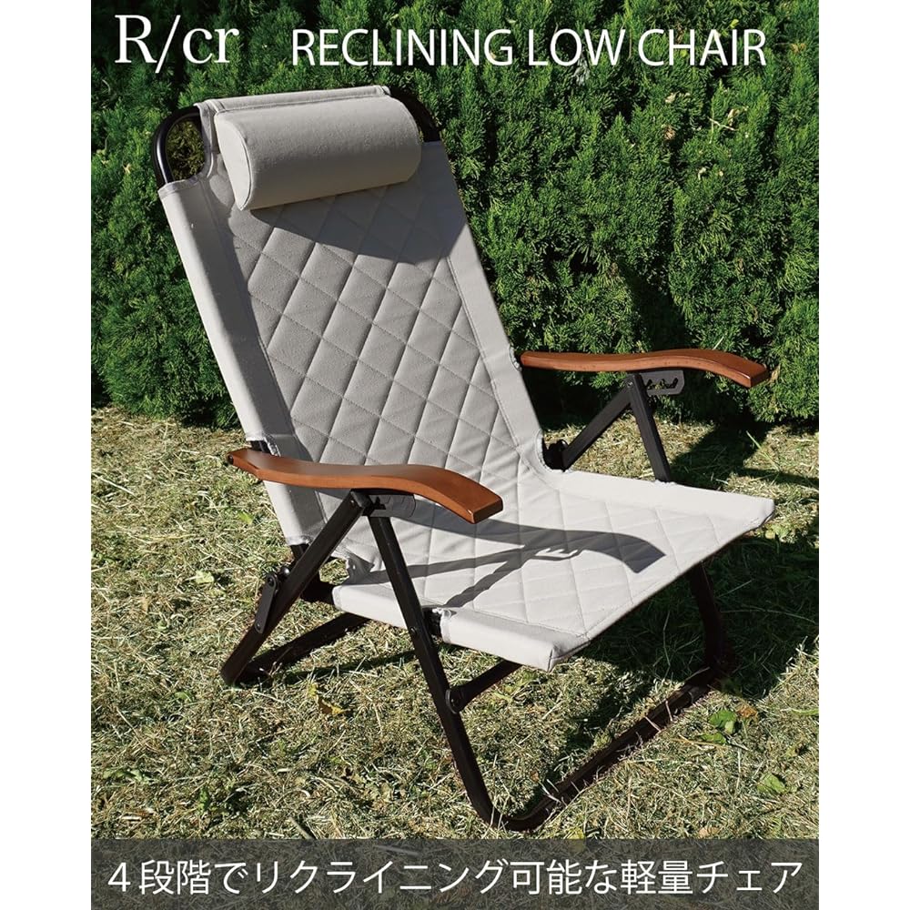 RcrCamp Reclining Low Chair with Storage Bag Smoke Ivory Reclining Low Chair 4 Levels Quilt Flame Retardant Aluminum Reclining Chair Relaxing Chair High Back Chair Low Chair Camping Chair Outdoor Chair Cotton Rover Chair Camping