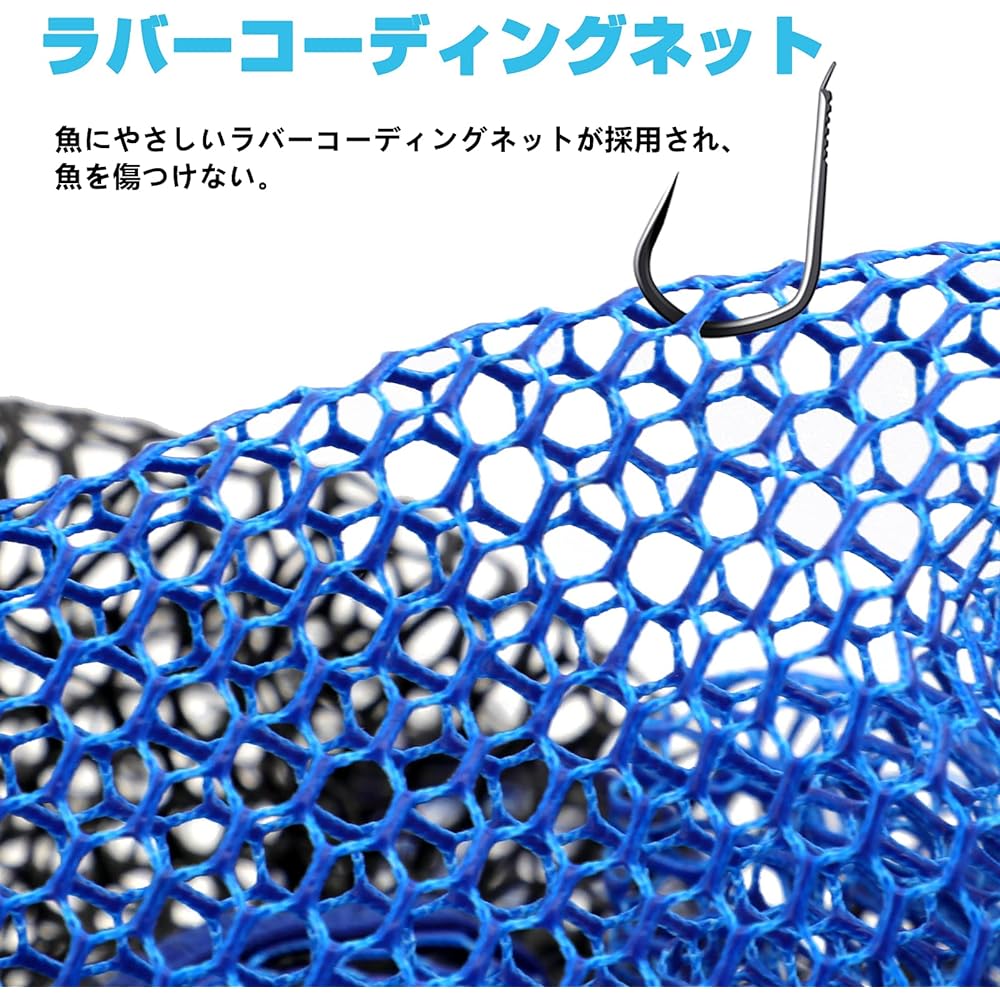 KOMCLUB Landing Net, Thong Net, One-Touch Foldable, Made of Glass Fiber, Thong Rubber Coding Net, Lightweight, Suitable for Freshwater and Saltwater, 98CM/110CM/180CM/192CM/Blue/Black