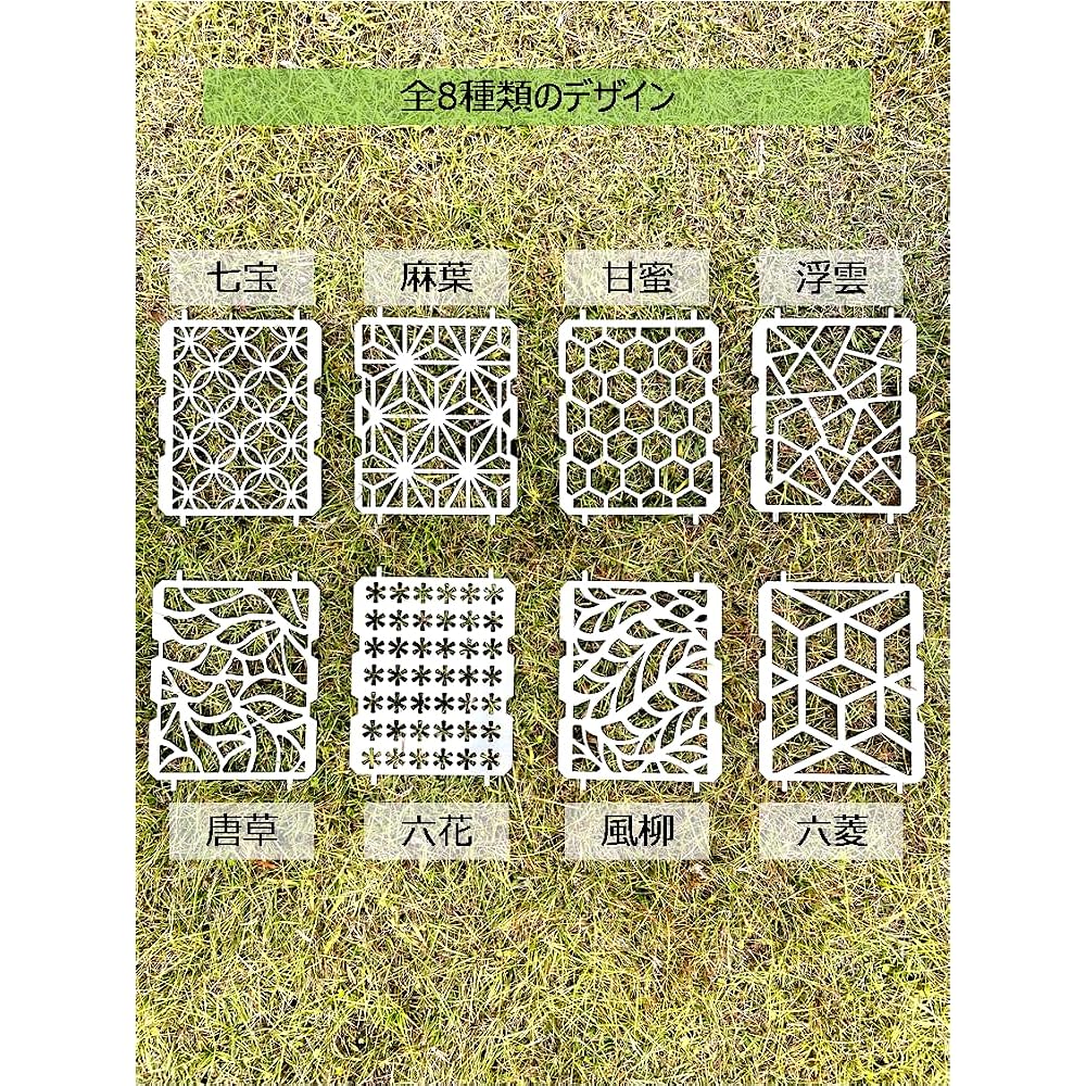 Flat burner stainless steel trivet custom IGT plate (Ukigumo)