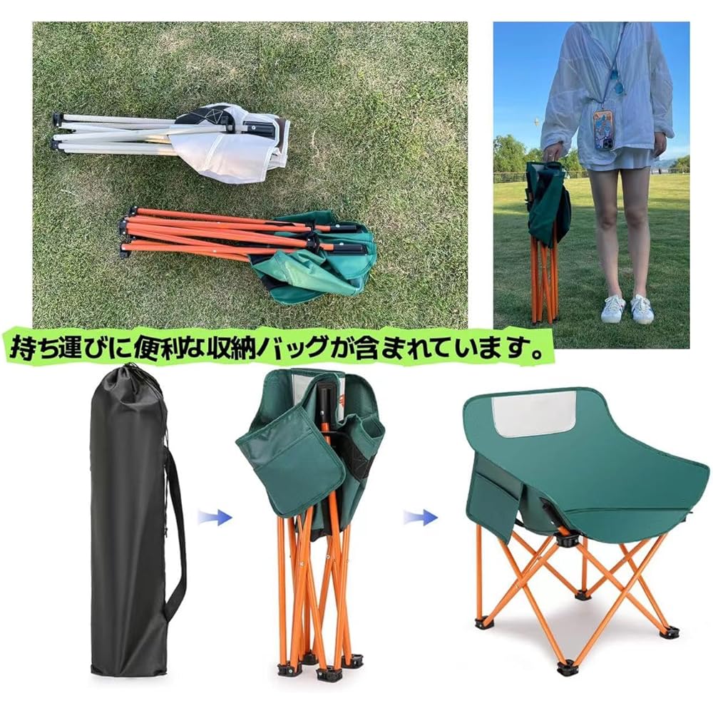 Camping Chair, Outdoor Chair, Camping Chair, Foldable, Storage Bag Included [Load Capacity 120kg] Lightweight, Foldable, Compact, Interior, Garden, Camping, Glamping, Camping Equipment