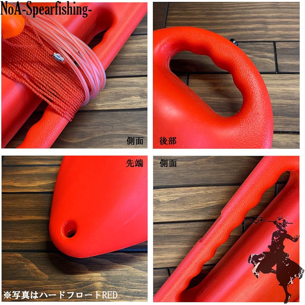 NoA Hard Float RED & ORANGE Fish Harpoon Free Diving Hand Harpoon Harpoon Harpoon Harpoon Spearfishing Underwater Gun Spearfishing Diving Rescue Float