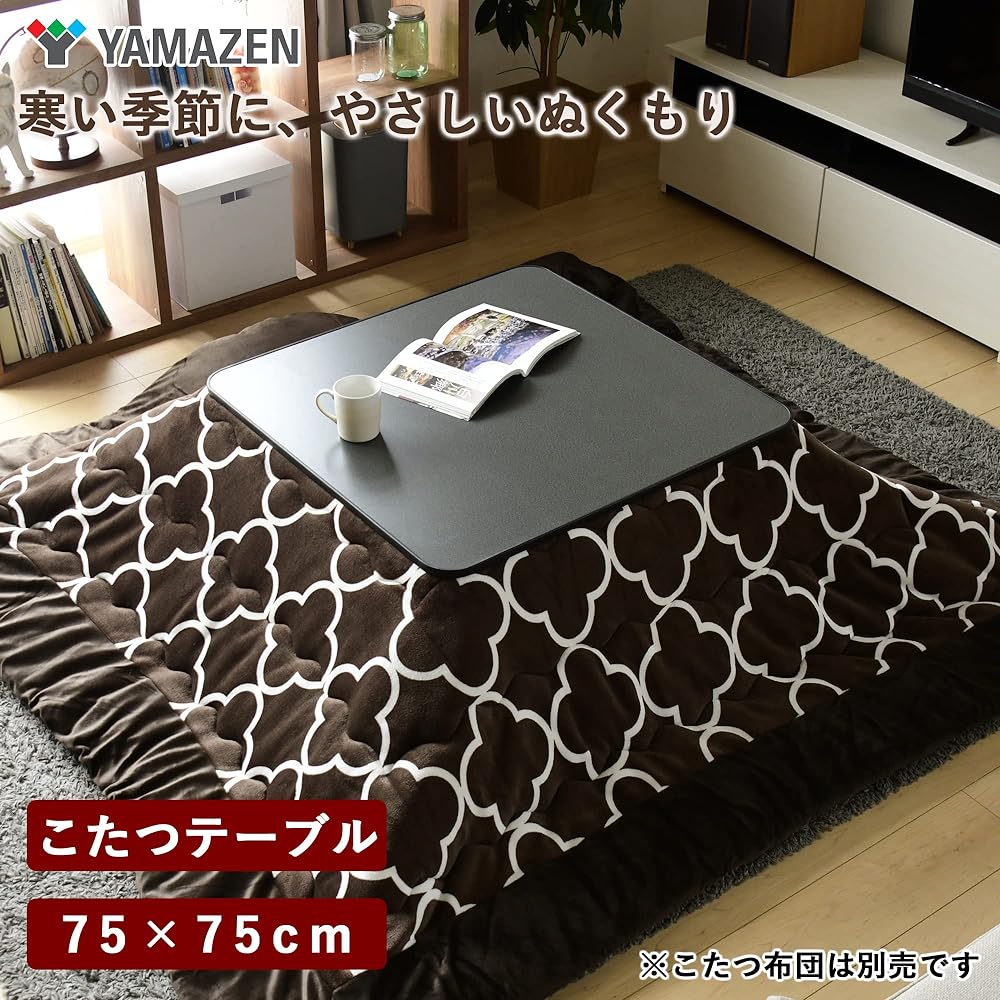 [Yamazen] Casual Kotatsu Table 75cm Square for Single Living Flat Heater Carbon Heater with Handheld Electronic Controller Black ESK-MDN758