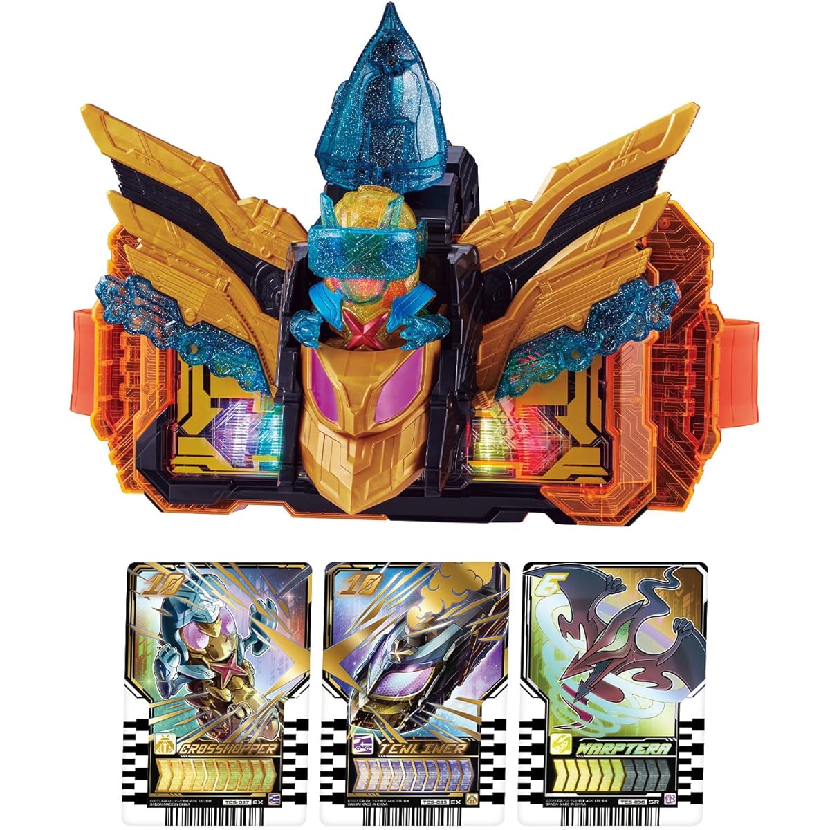 Kamen Rider Gatchard DX Cross Hopper & Tenliner