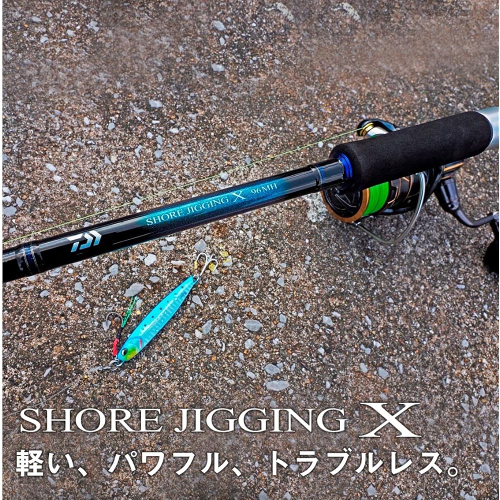 DAIWA Shore Jigging Rod Entry Model Shore Jigging X (2022 Model)