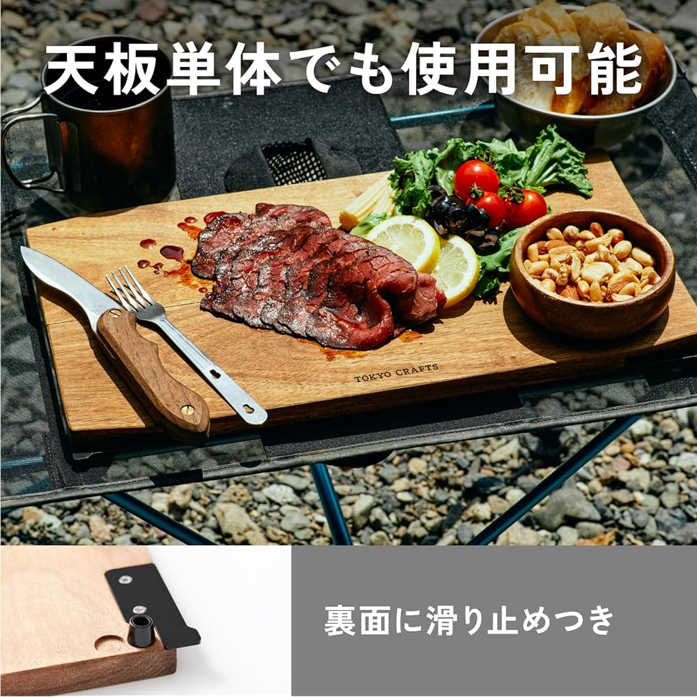 TOKYO CRAFTS Jikamanaita Folding Wooden Chopping Board Cutting Board Compact