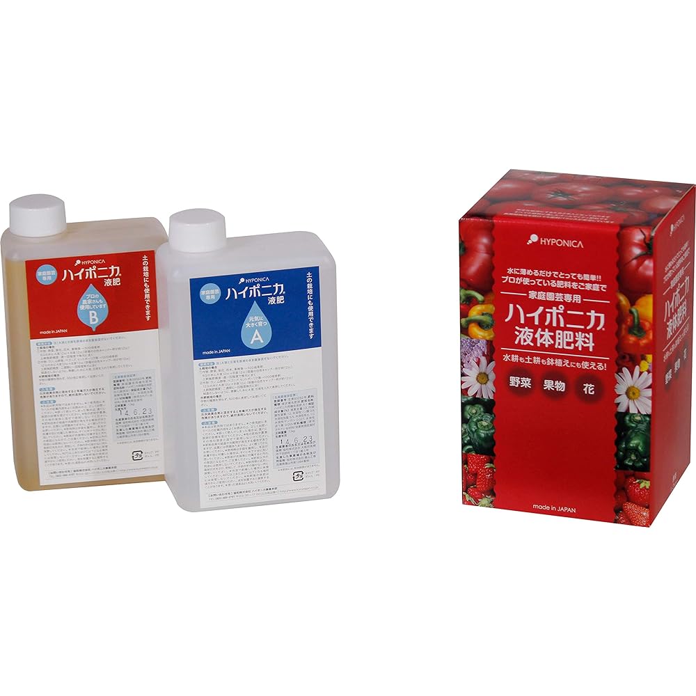 Kyowa Hyponica Home Hydroponic Cultivation Equipment Home Hyponica MJA073 601 Kana-chan