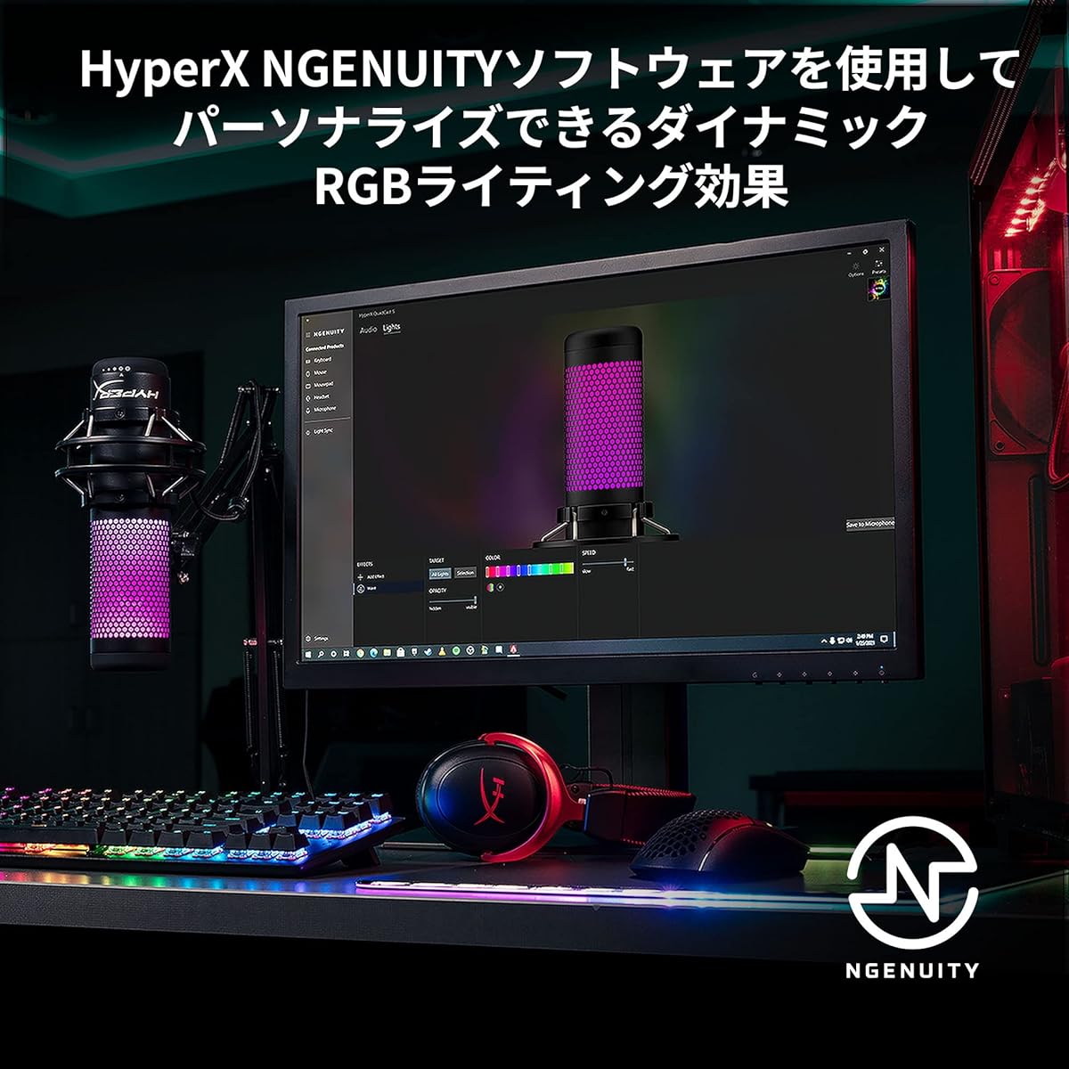 HyperX QuadCast S Standalone Microphone with RGB Lighting, White, For Teleworkers/Streamers/Content Creators/Gamers/Compatible with PC, PS4, PS5, 2-Year Warranty, 519P0AA