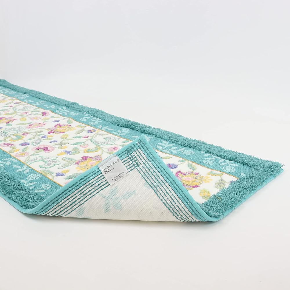 Kawashima Textile Cercon MINTON Regal Haddon Hall II Kitchen Mat 50 x 250cm FT1590 G Green