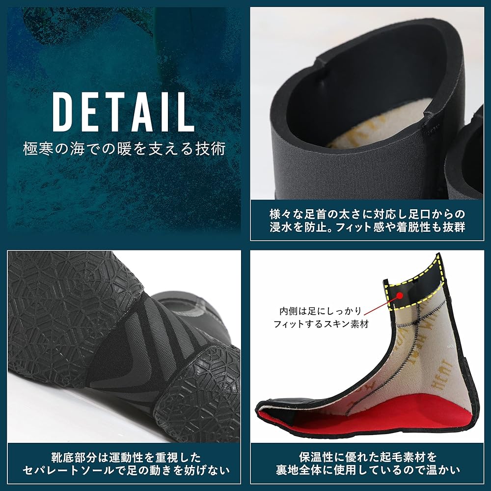 FELLOW Surf Boots, 6mm, Cold Protection, Fleece Lining, Surfing Shoes, Split Tip Type, Thermal Fleece Material, Japanese Standards, Men's, Women's, Cold Regions, Mid-Winter Wetsuit Boots