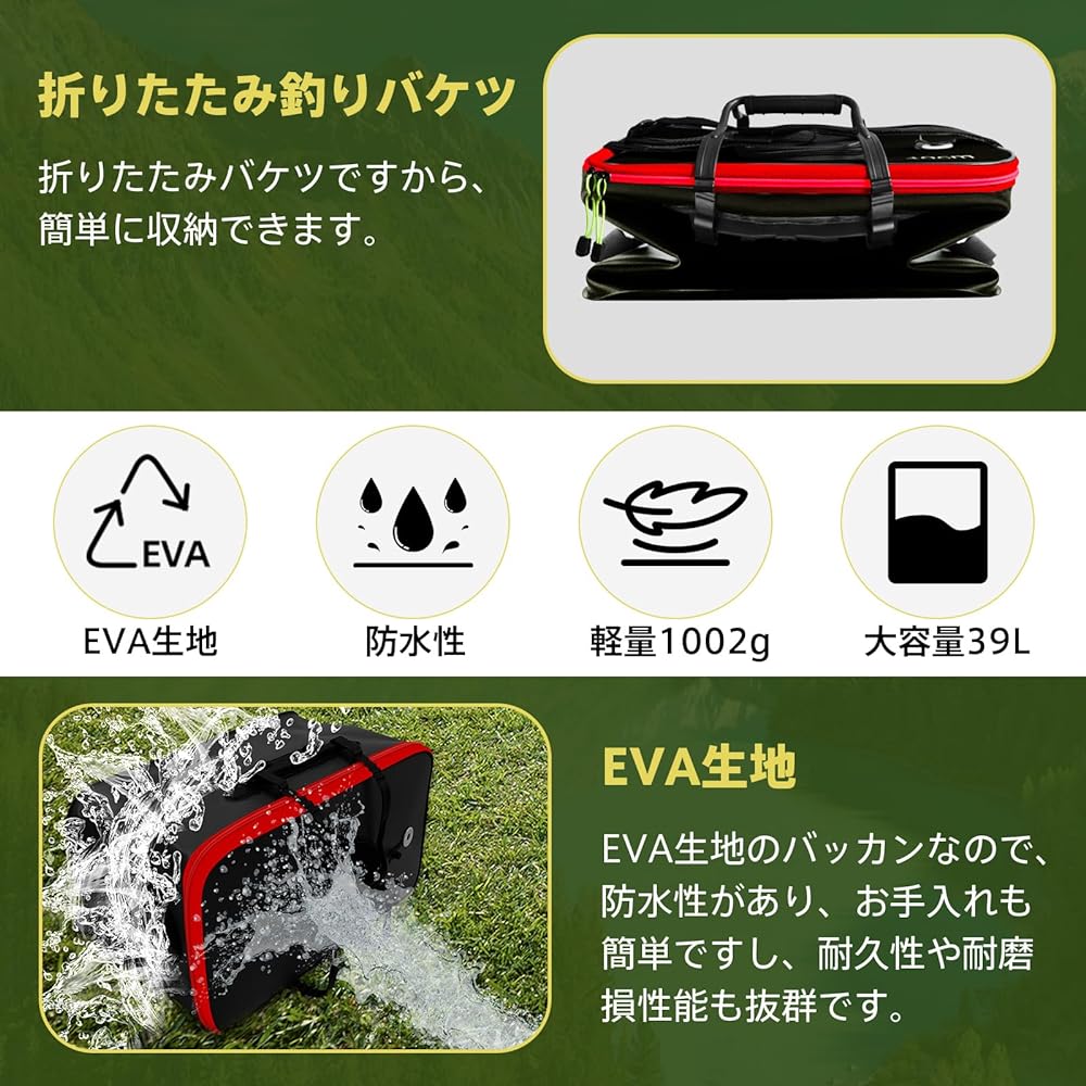 SANLIKE Bucket Water Bucket Capacity 39L 50cm EVA Material Foldable Fishing Case Tool Holder/Bait Holder Compact Lightweight Black Camping Car Wash Gardening Embankment Sandbox