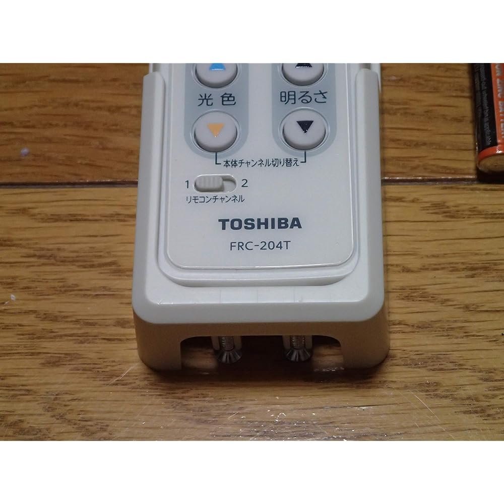 Toshiba Lighting Remote Control for LED Ceiling Lights, Batteries Sold Separately, Only for Basic Dimming and Color Adjusting Types FRC-204T