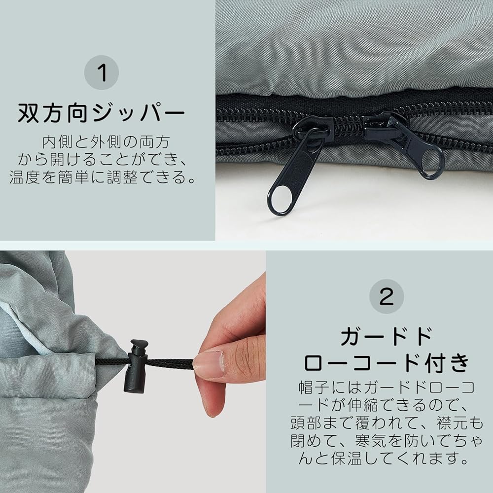 Topfinel Sleeping Bag, Winter 210T Waterproof Sleeping Bag, All Seasons, Winter, Summer, Compact, Storage Pack Included, Outdoor, Camping Equipment, Sleeping in the Car, Disaster Prevention Goods, Comfortable Temperature 6-18℃