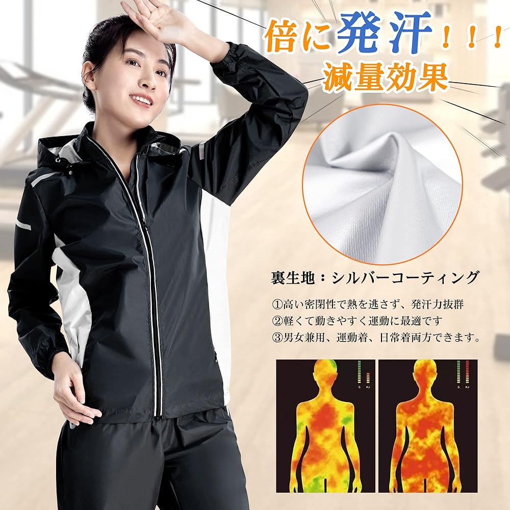 [Sawaiko] Sauna Suit, Men's, Women's, Unisex, Double Sweating, Stylish, Windbreaker, Washable, Running, Training Wear, Athletic Wear, Waterproof, Increases Sweat Power, Sports Running Wear, Stretch