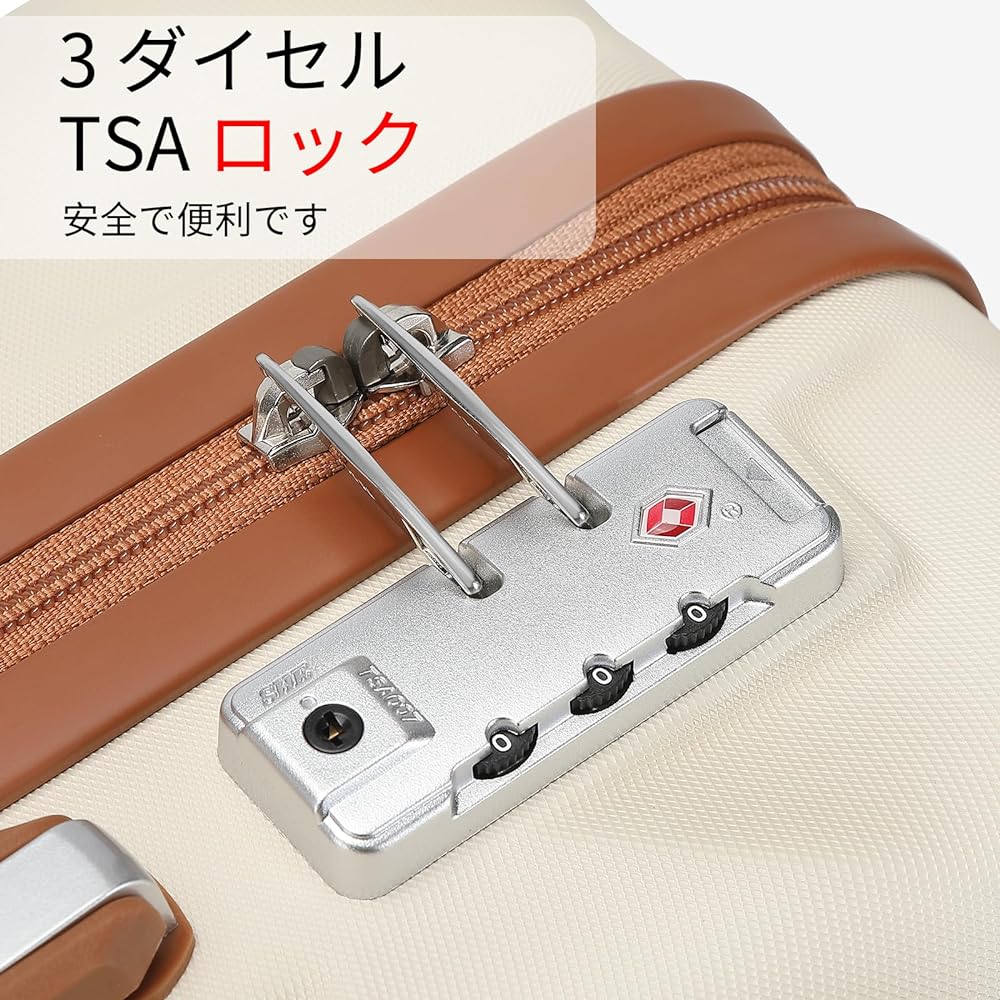 [Sea choice] Suitcase, Carry Bag, Carry Case, Carry-on Capable, Large Capacity, Lightweight, Quiet, Double Casters, Equipped with TSA Lock, S Size, Tote Bag, Cosmetic Pouch, Suitcase, Tag, Business Trip, Business Travel (S Size, Beige)…