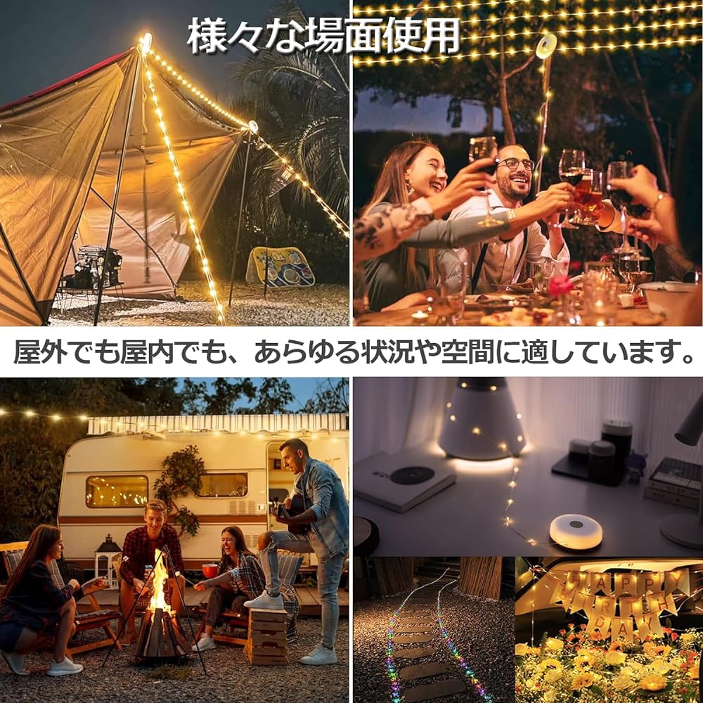 LED Lantern, Camping Light, String Light, 2 in 1 Multifunctional Lantern, Indoor/Outdoor Lighting, Illumination, Garden Light, 8 Lighting Modes, Hand Crank Storage, Comes with Magnetic Type, Compact, Portable, IP44 Waterproof, RGB Flashing, Christmas/Cam
