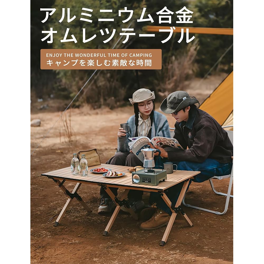 Aomoso Outdoor Table Wood Roll Top Table Folding Compact Storage Easy Assembly Storage Bag Included Low Table Camping Outdoor DJZ