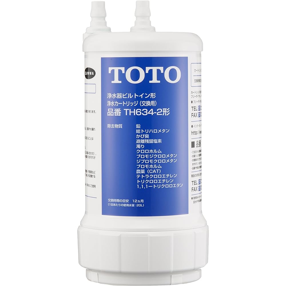 TOTO Water Purifier TK302B2 White