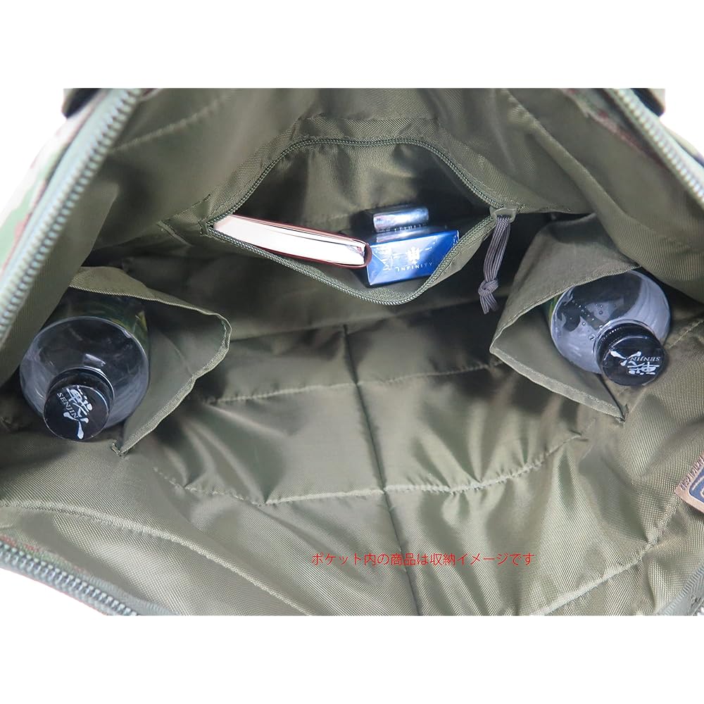 Battler Helmet Bag -I Height 43 x Width 50 x Depth 10cm