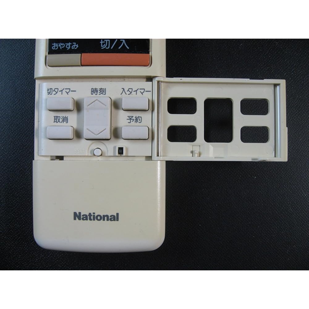 National Air Conditioner Remote Control A75C433