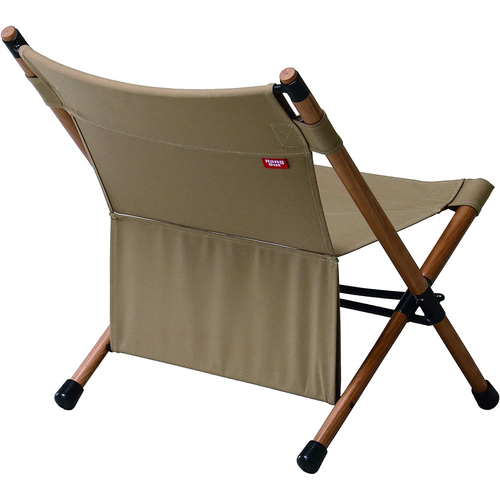 HangOut Pole Low Chair Pole Low Chair