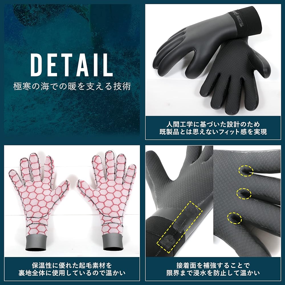 FELLOW Surf Gloves 4mm Surfing Skin Waterproof Cold Protection Gloves Winter Neoprene Fleece Lining Thermal Wetsuit Japanese Standard