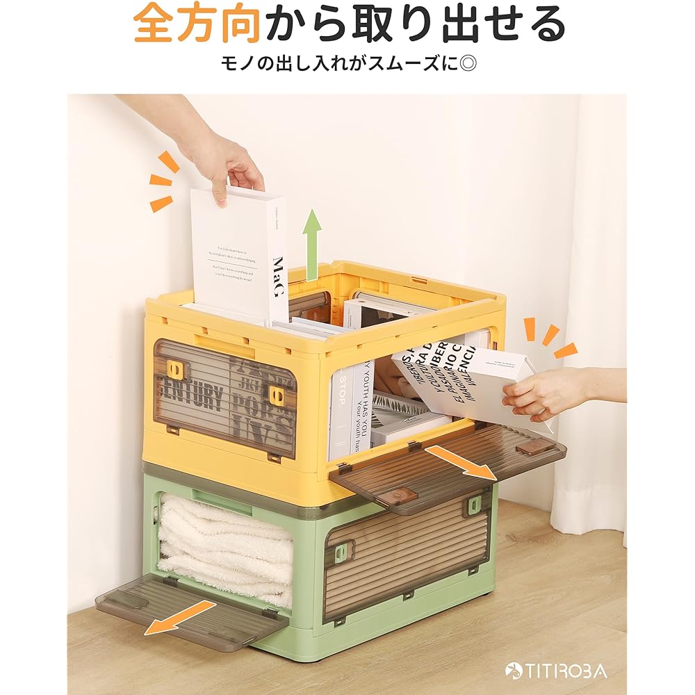 [ Limited] [Organization Storage Advisor Recommendation] Titiroba Storage Box, Foldable, With Lid, Stackable, Can Be Accessed From All Directions, Storage Case, Clothes Case, Large