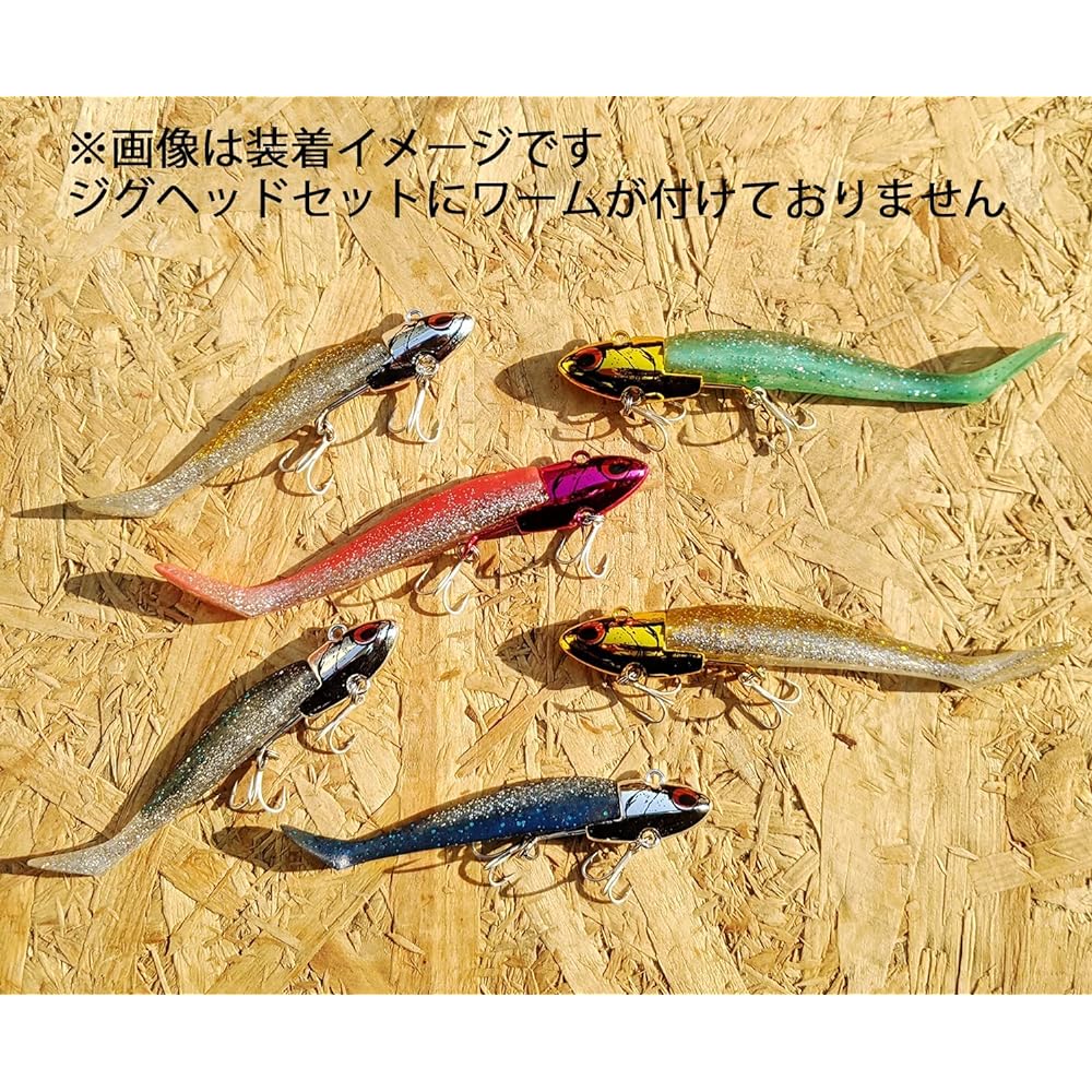 [KOKO Lure] Seabass Lure Flounder Jig Head Set of 5 11g 16g 22g 28g Seabass Jig Head Worm Flounder Vibration Jig Head