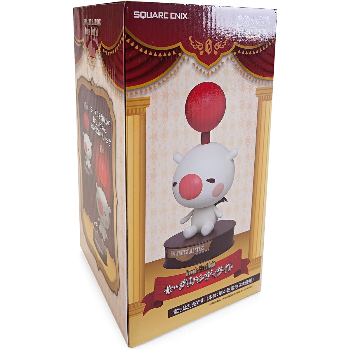 Taito Final Fantasy All Stars Moogle Handy Light 6.3 inch