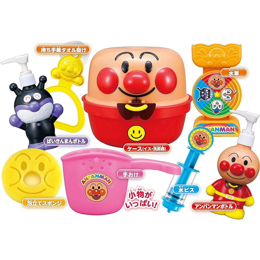AGATSUMA Anpanman Fun! Bath Set & Anpanman and Dadandan Jabba Jaba Bath Slider [Set Purchase]