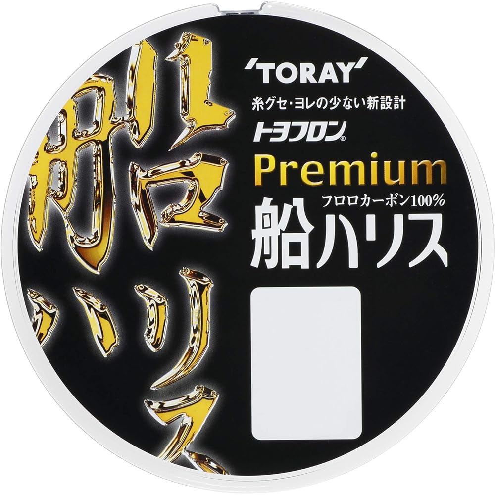 TORAY INTERNATIONAL Harris Toyoflon Premium Ship Harris 100m