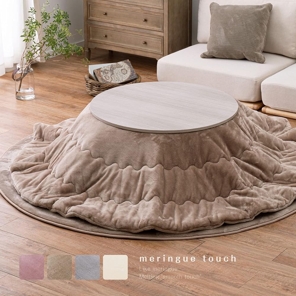 Hagiwara Kotatsu Futon, Beige, Diameter Approx. 190cm, "Meringue Touch", Machine Washable, Flannel Fabric, Dull Color
