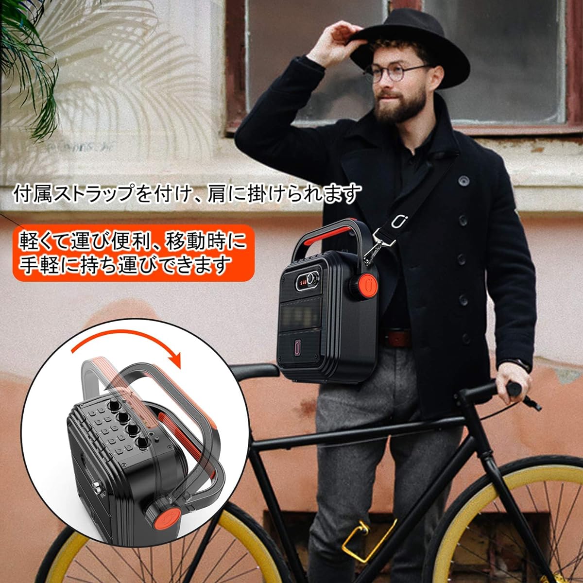 Compatible with Bluetooth 5.0, Equipped with Bass Enhancement Function, Rechargeable, Portable, Suitable for home parties, karaoke, street speeches, meetings, school events, seminars, outdoors, disaster prevention, street live performances, events, etc.