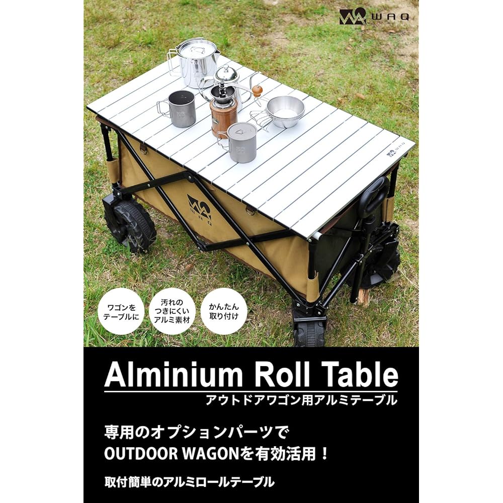 WAQ Outdoor Wagon Exclusive Aluminum Roll Table Wagon Table