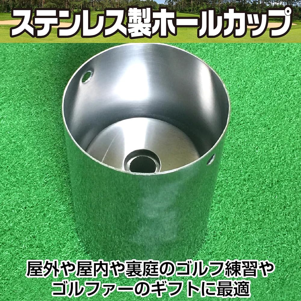 Famimueno Golf Cup Hole Practice Garden Stainless Steel Metal Training Sound Putter
