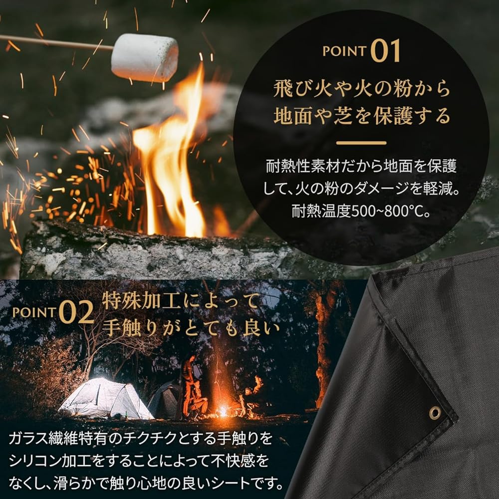 MEUMOTTO Bonfire Sheet [High Fire Resistant Model] Spatter Sheet Bonfire Stand Sheet Heat Resistant Fire Retardant Fire Retardant Welding Wood Stove Barbecue Stove BBQ Bonfire Lawn Protection Storage Bag Included Non-Stinging