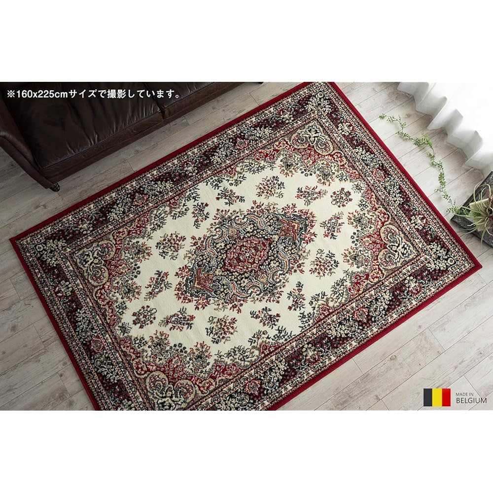 Sayan Sayan Persian Pattern Rug Royal 200 x 200 2 Tatami Red Wilton Weave Belgium