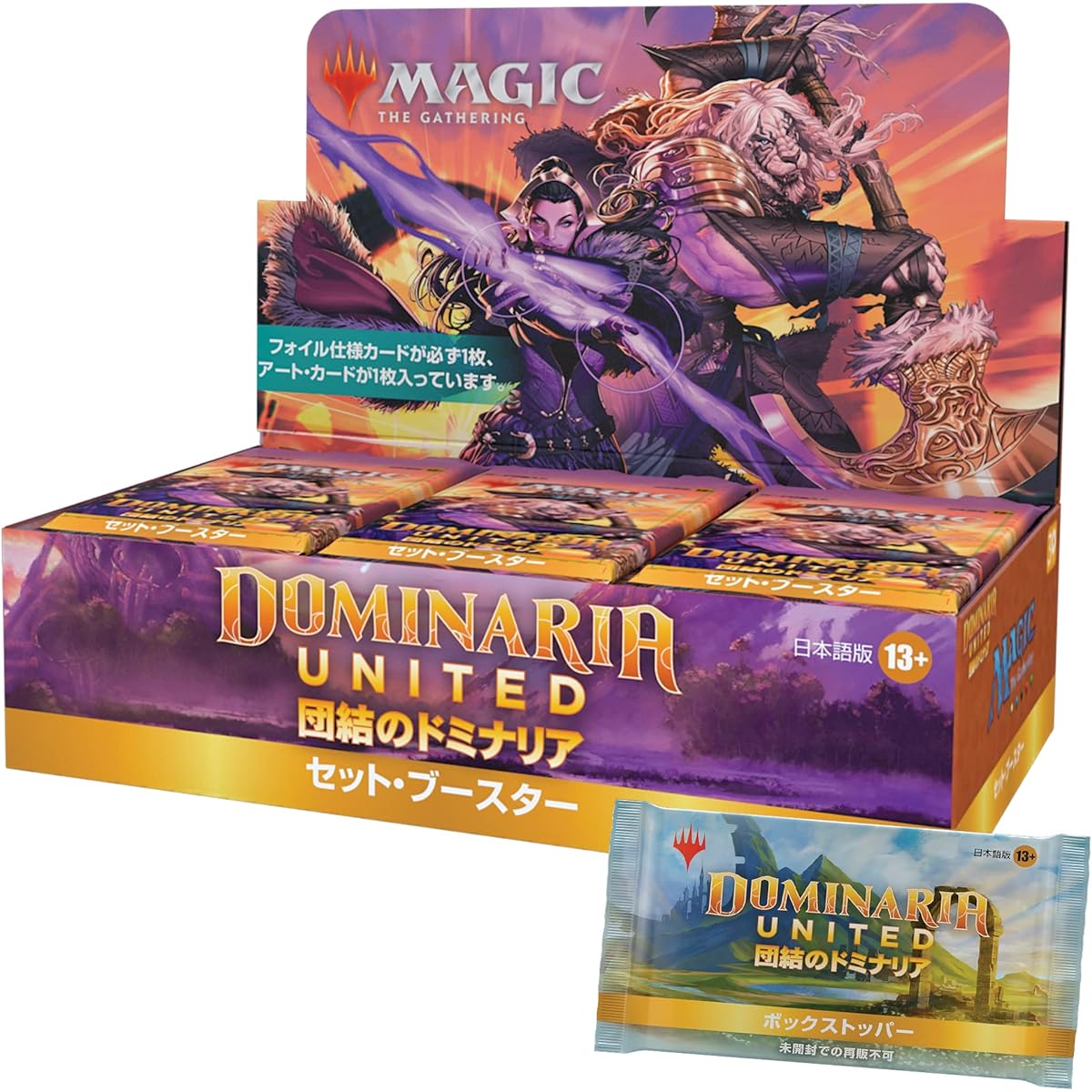 Magic: The Gathering Dominaria Solidarity Set Booster Japanese Version with 1 History Promo Card (BOX) 30 Packs MTG Trading Card Wizards of the Coast C97161400