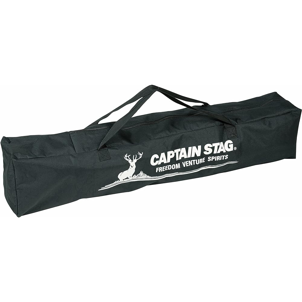 CAPTAIN STAG Camp Bed Folding Camping Bed CS Black Label UB-2004