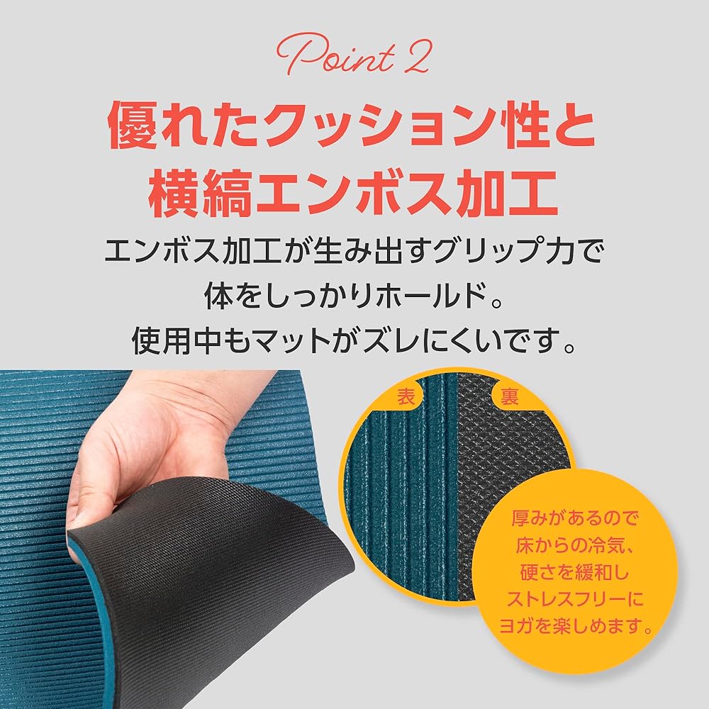 Primasole Yoga Mat Training Mat [Eco Material PER Yoga Mat] Thickness 10mm Non-slip Horizontal Stripes Embossed Strap Storage Case Included Twin Color PSS91NH