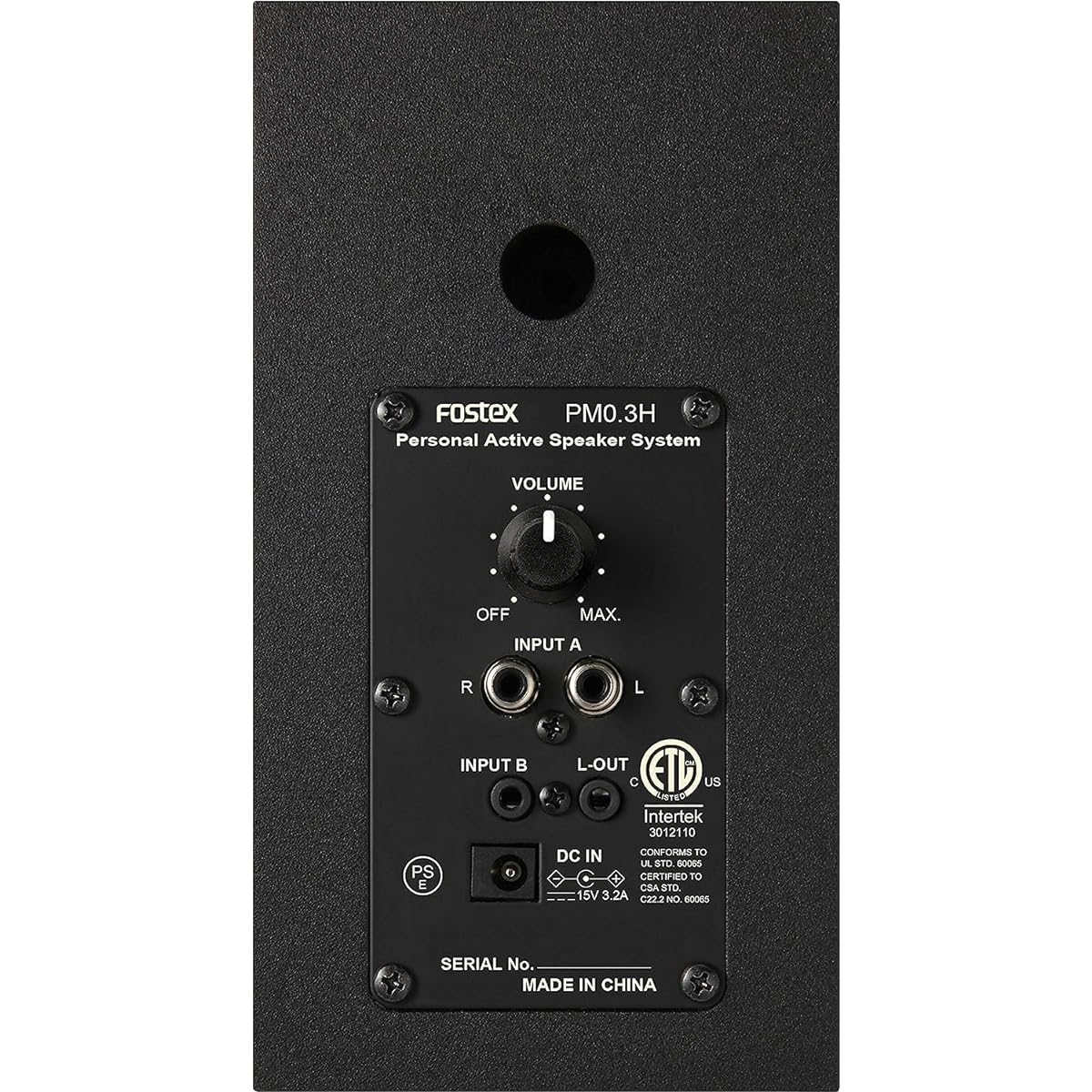 [ limited model] FOSTEX active speaker PM0.3H(B)/AZ