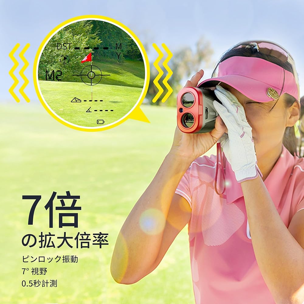 FOOKOS Golf Laser Distance Meter, Compatible with 1,200yd (1,200yd) Small, Lightweight, 0.5 Seconds Ultra High Speed Measurement, High Transmission Lens, 7x Telephoto Measurement, Slope Mode, Pin Lock