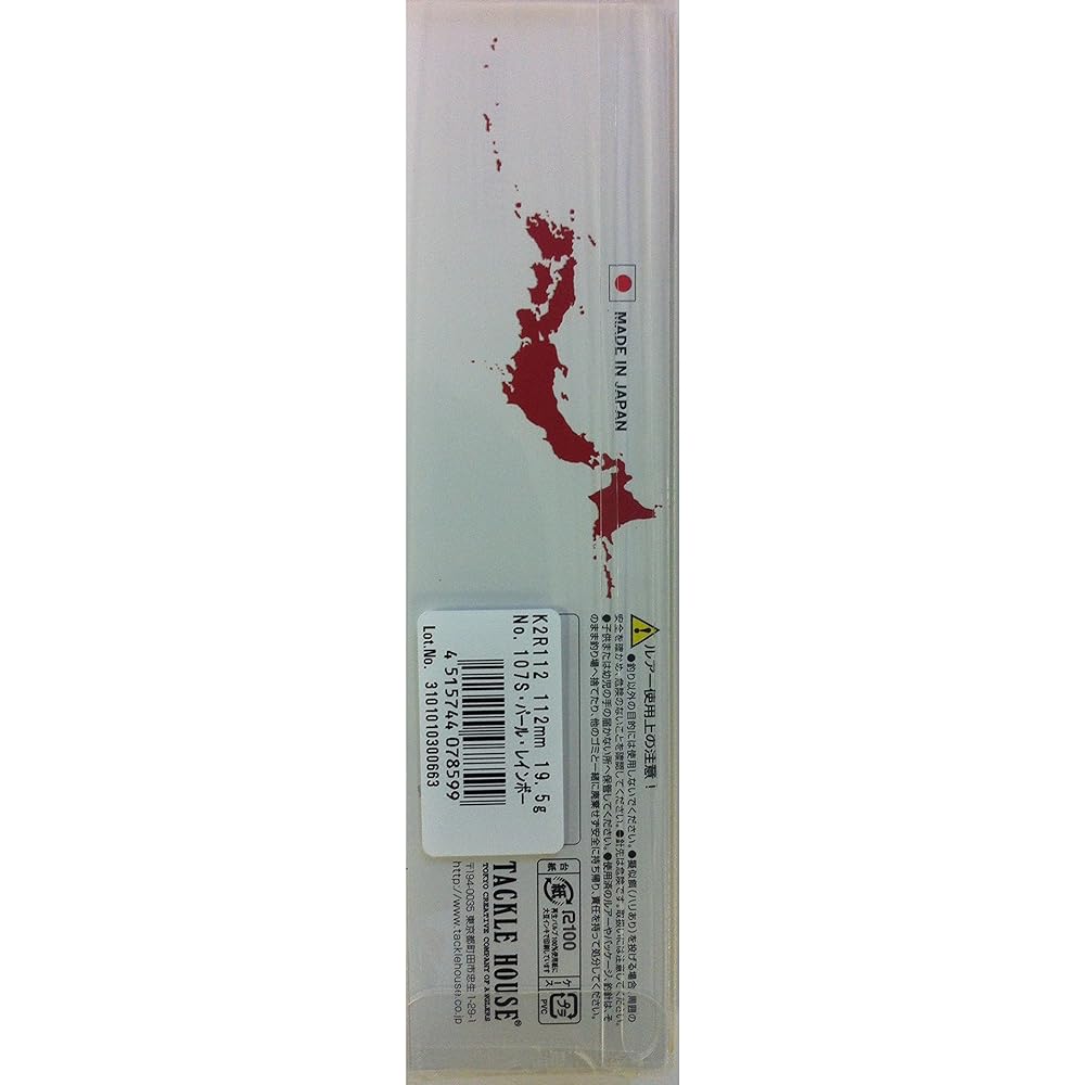TackleHouse Minnow K-TEN Second Generation K2R 112mm 19.5g Floating K2R112 Lure