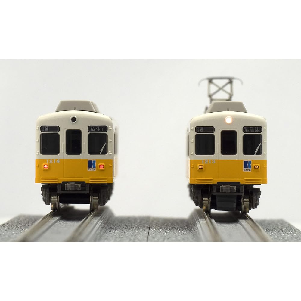 Green Max N Gauge Takamatsu Kotohira Electric Railway Type 1200 1213 formation 2-car formation set with power 31548 Railway model train Orange