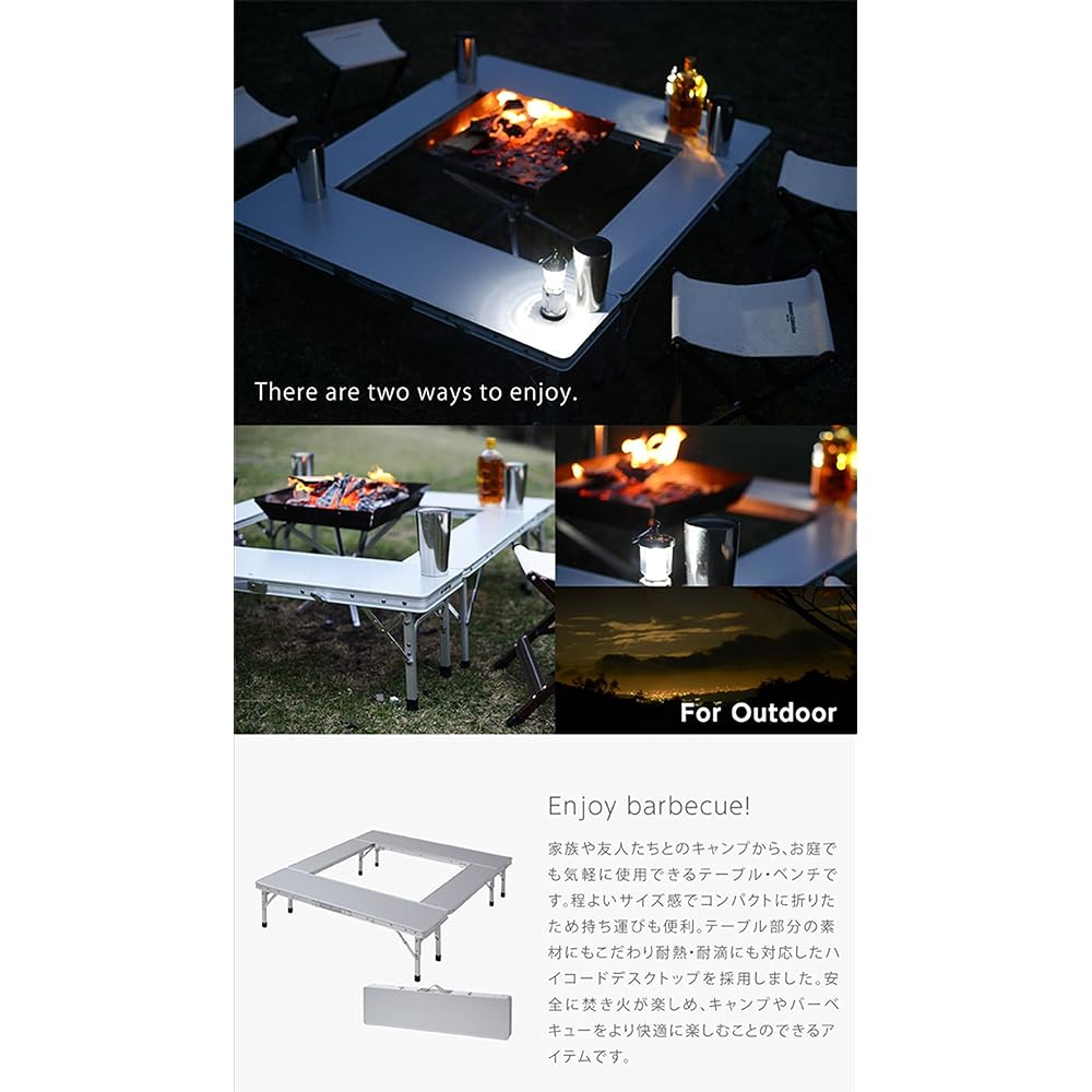 [Campers Collection Yamazen] Fire Place Table FPT-100(SL)