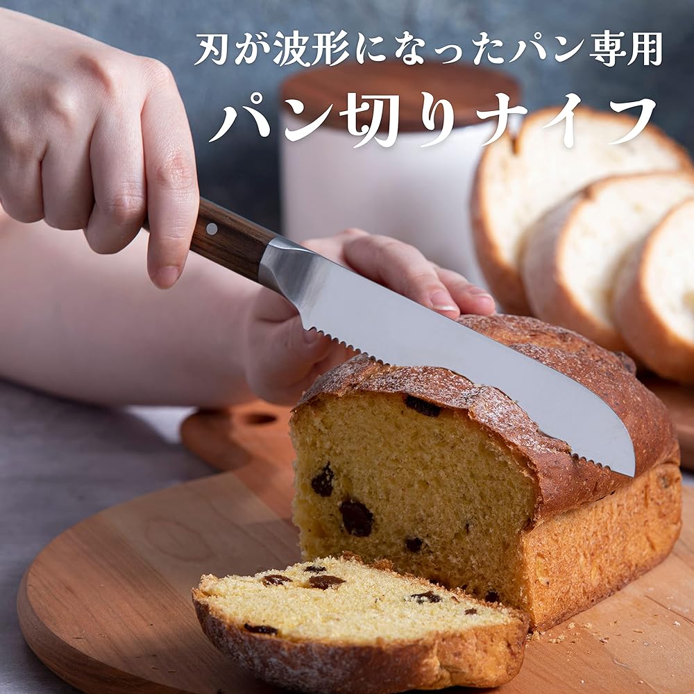 GLAMP Compact Knife Santoku Knife Bread Knife Petty Knife 11cm 13cm Made in Japan Domestic Knife Fruit Small Knife Made of Molybdenum Vanadium Steel GL-PTK-11 GL-SAK-13 GL-BRK-13