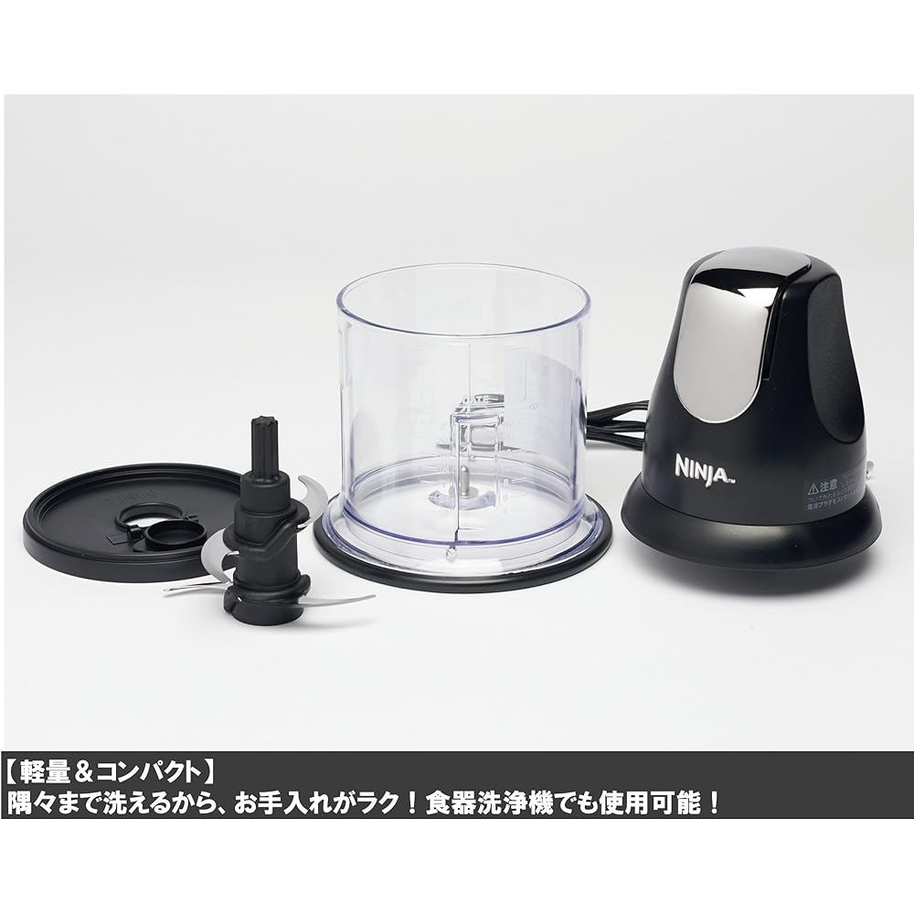 SHOP JAPAN Ninja Chopper NJAC-WS1 [Genuine]