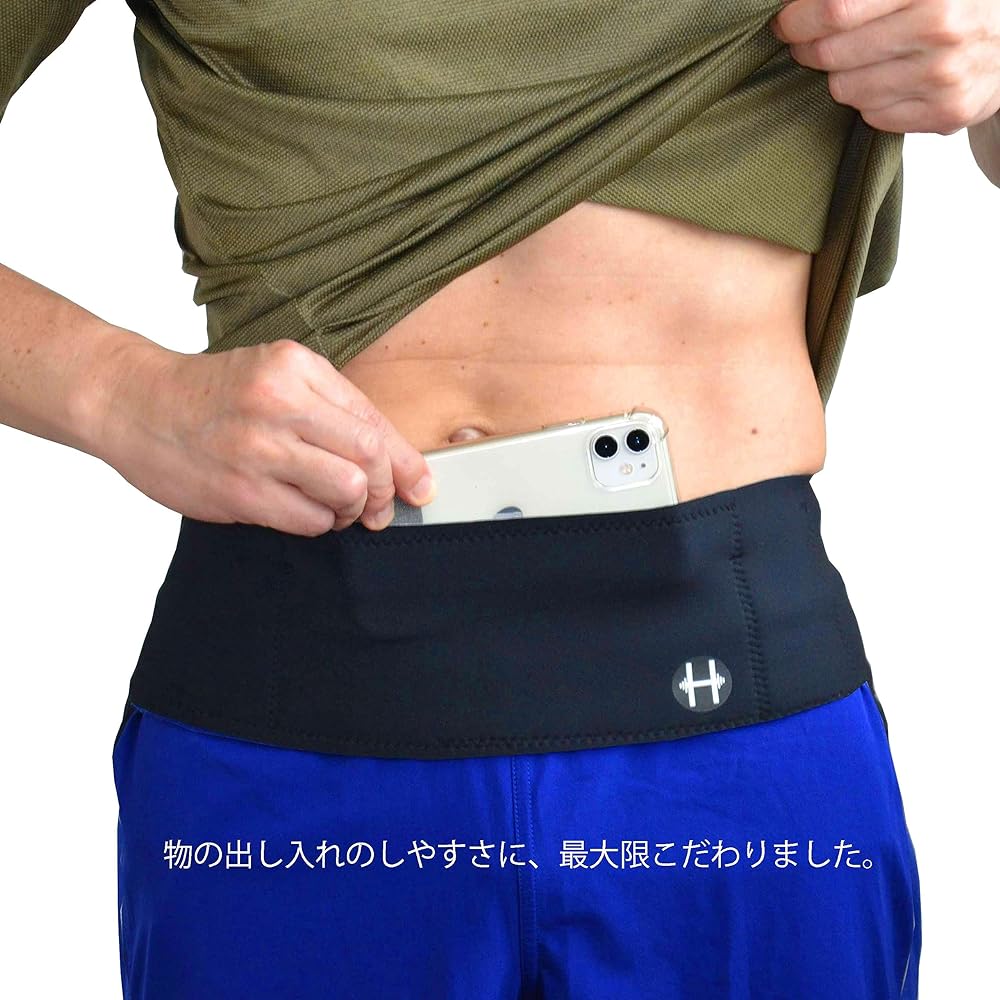 HLHND (Hell Hand) Warm Running Pouch, Made in Japan, Doesn't Shake, Waistband Pocket, Hands-free, Smartphone Storage, Jogging, Walking, Dieting, Discreet, Thin Running Pouch, Belly Band, Skin Pocket West Band
