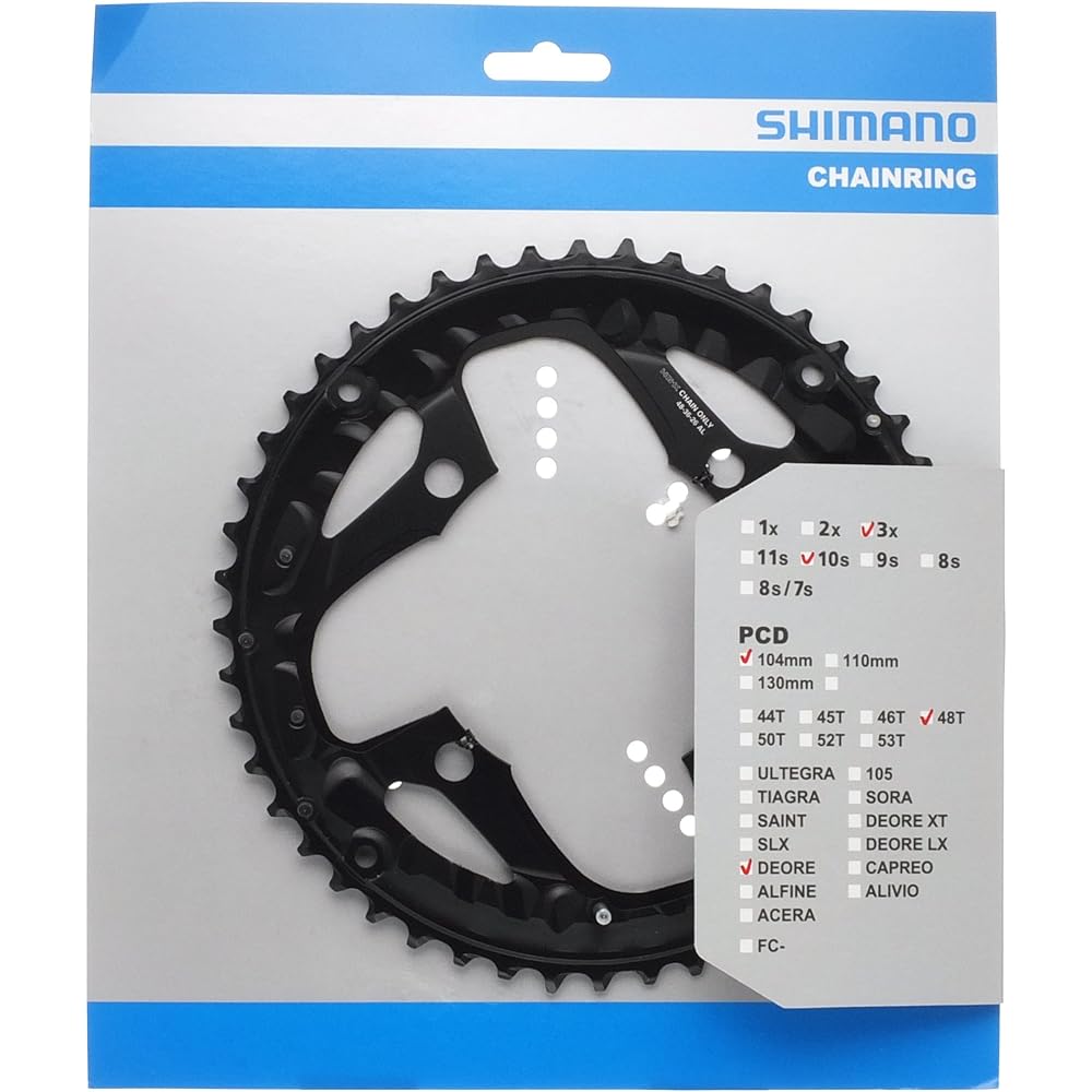 SHIMANO Chainring FC-M610 4 8T-AL